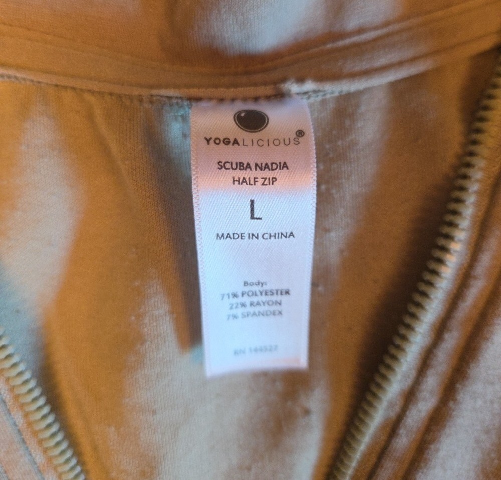Classic Mint Quarter-Zip Joggers Set Lg - Picture 2 of 5